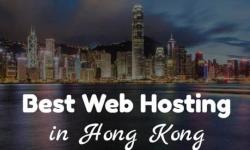 2款非常便宜香港主机推荐 - PHP和APS.NET程序都支持