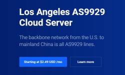 CloudPowerall美国VPS测评 - AS9929线路