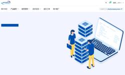 DotdotNetwork美国服务器测评 - 本地Ping平均延迟测试