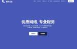 丽萨主机：美国家宽VPS推荐-双ISP住宅IP-AS9929线路