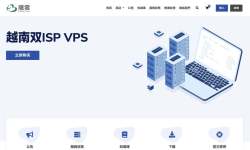荫云：越南家宽VPS测评-双ISP原生住宅IP-IP纯净度高