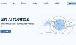 Zenlayer：菲律宾VPS怎么样？网络/价格/购买教程介绍