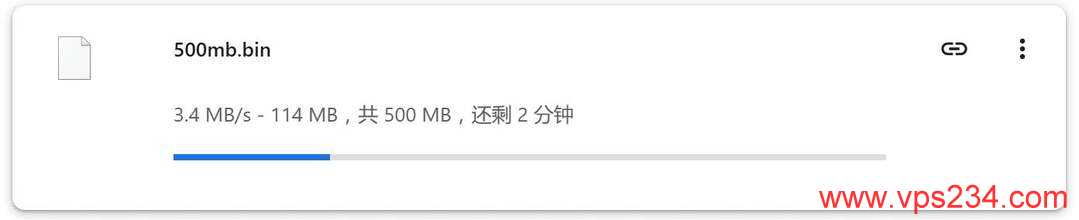 Zenlayer德国VPS网络测试-本地下载速度