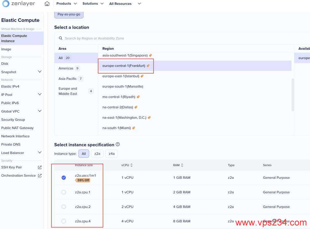 Zenlayer德国VPS网络购买教程-节点和套餐选择