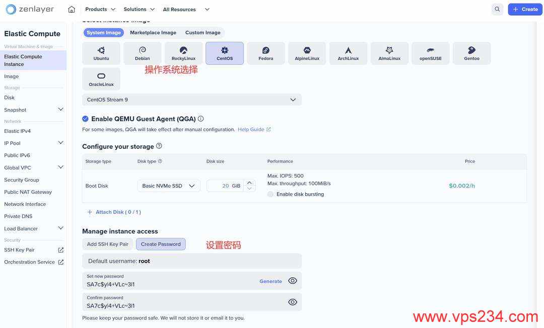 Zenlayer德国VPS网络购买教程-操作系统选择