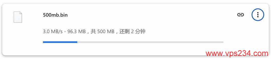 荫云英国家宽VPS网络测试-本地下载速度