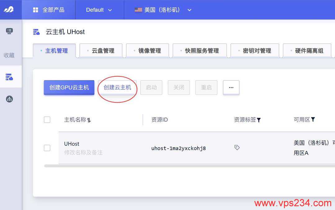 SurferCloud美国云服务器购买教程-创建服务入口