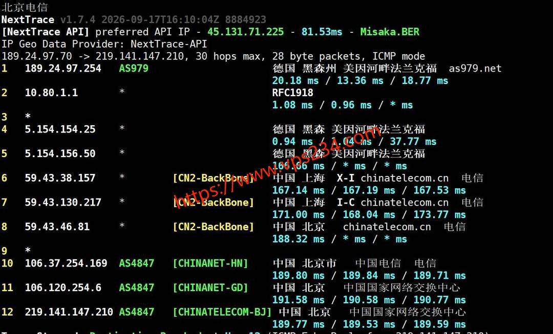 雨云德国VPS网络测试-电信回程路由
