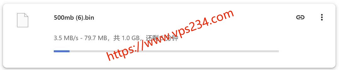 六六云韩国VPS网络测试-本地下载速度