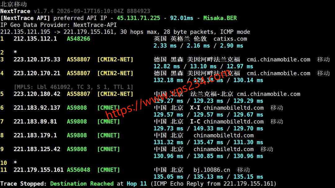 六六云英国VPS网络测试-移动回程路由