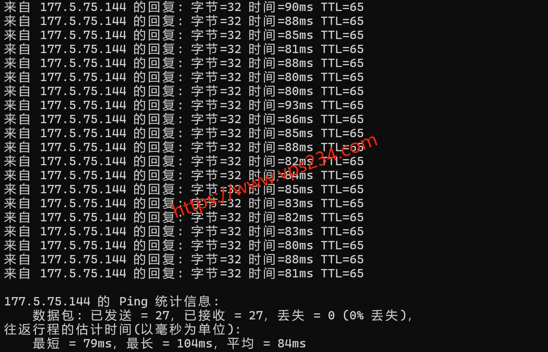 华纳云新加坡云服务器本地Ping延迟测试