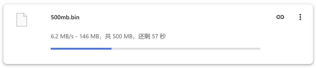 Kamatera中东VPS网络测试-本地下载速度