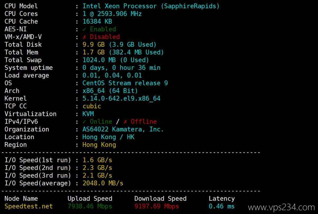 Kamatera香港VPS网络测试-性能和速度