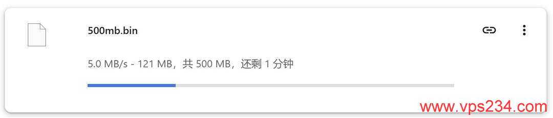 华纳云日本轻量云服务器网络测试-下载速度