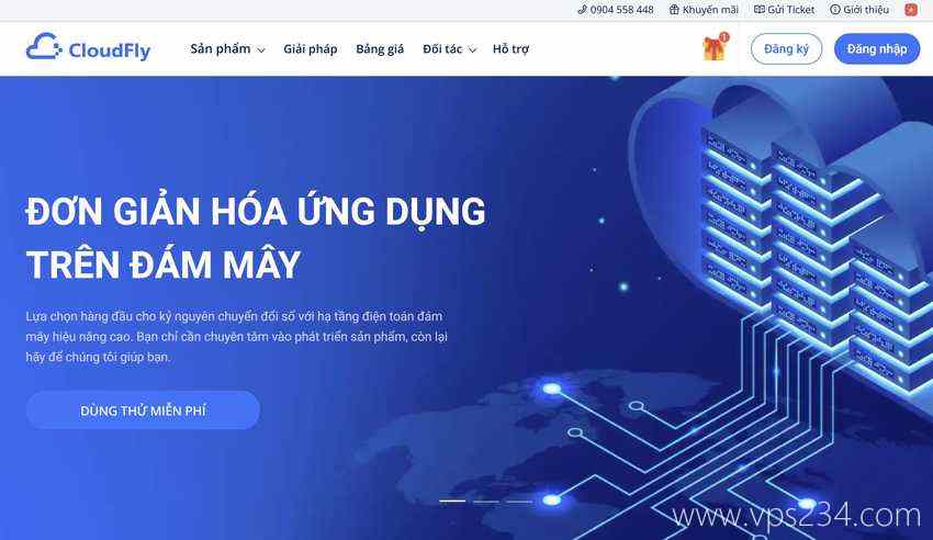 越南VPS推荐-CloudFly
