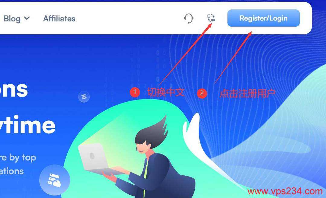 SurferCloud美国VPS购买教程-首页入口