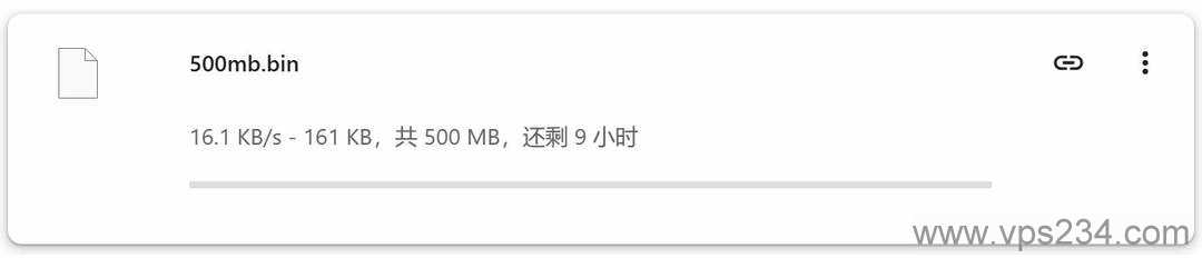 荫云法国家宽VPS网络测试-直连下载速度