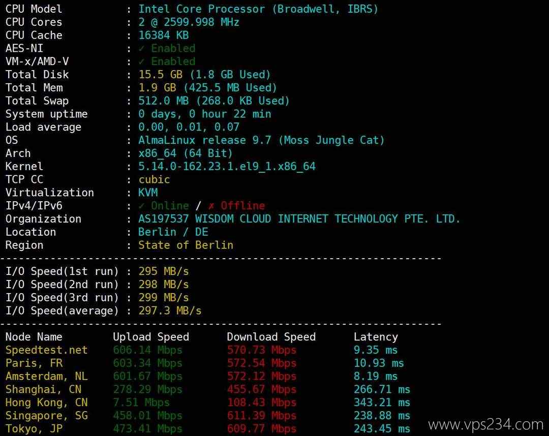 荫云德国家宽VPS网络测试-性能和速度