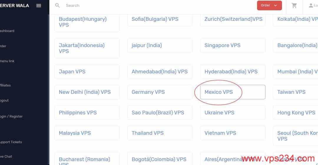 Serverwala墨西哥VPS购买教程-节点选择