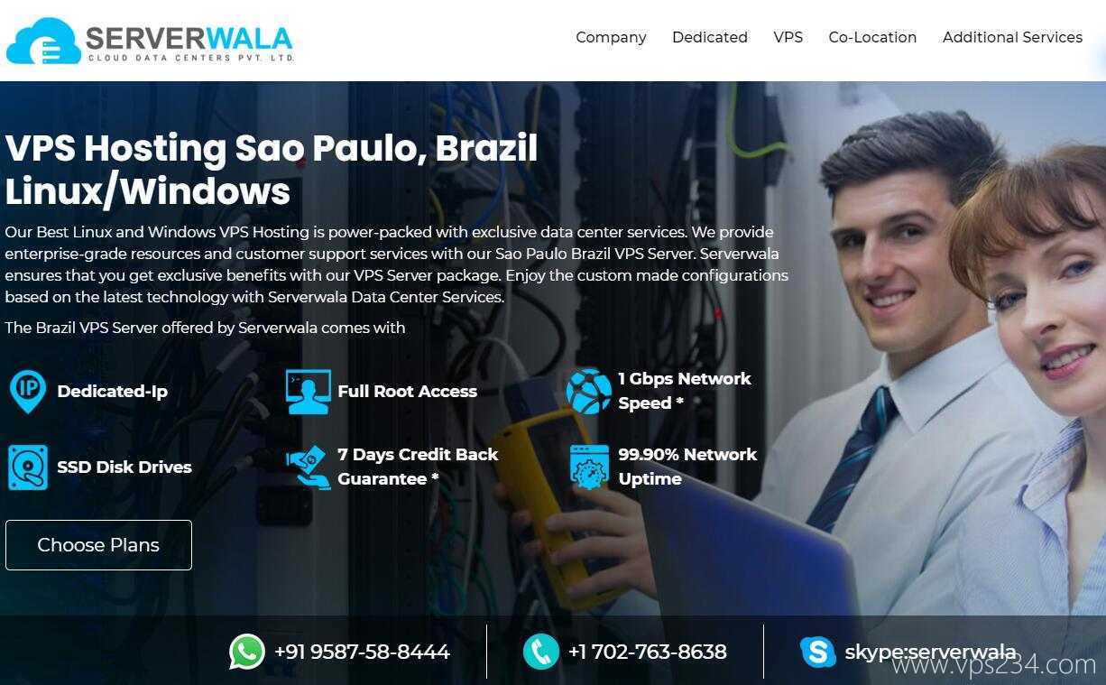 巴西VPS推荐-Serverwala