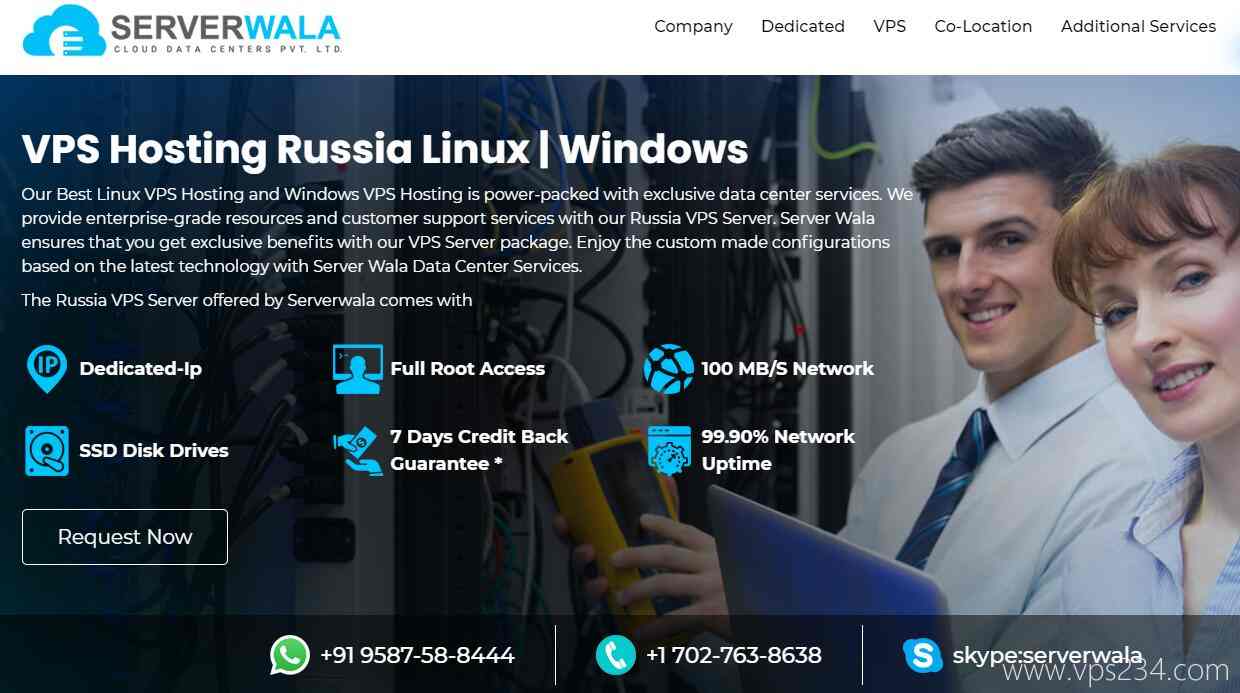 俄罗斯VPS推荐-Serverwala