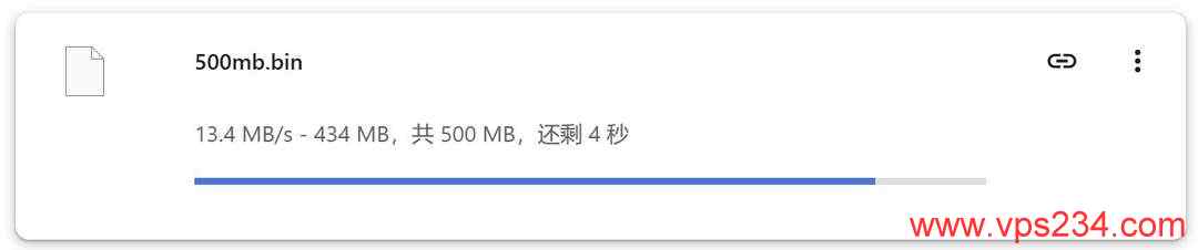 VMRack美国VPS网络测试-本地下载速度