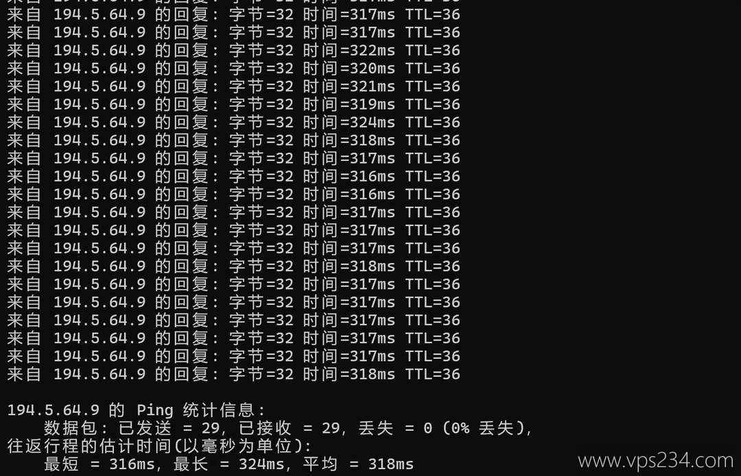 荫云双ISP西班牙家宽VPS网络测试-本地Ping平均延迟