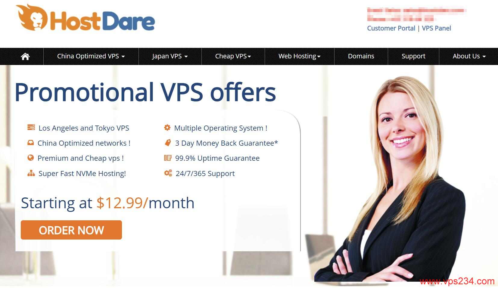 美国CN2 VPS推荐-HostDare