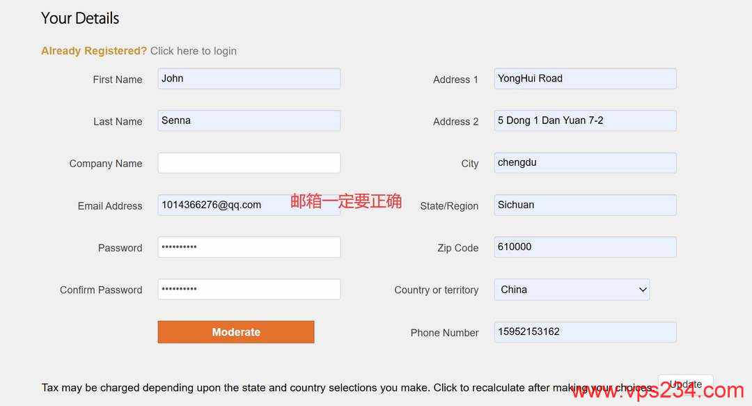 搬瓦工美国VPS购买教程-用户信息填写