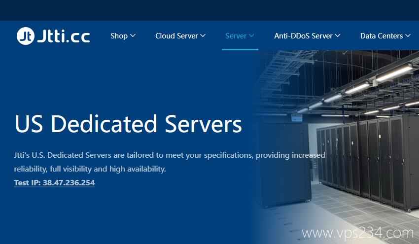美国服务器推荐-Jtti