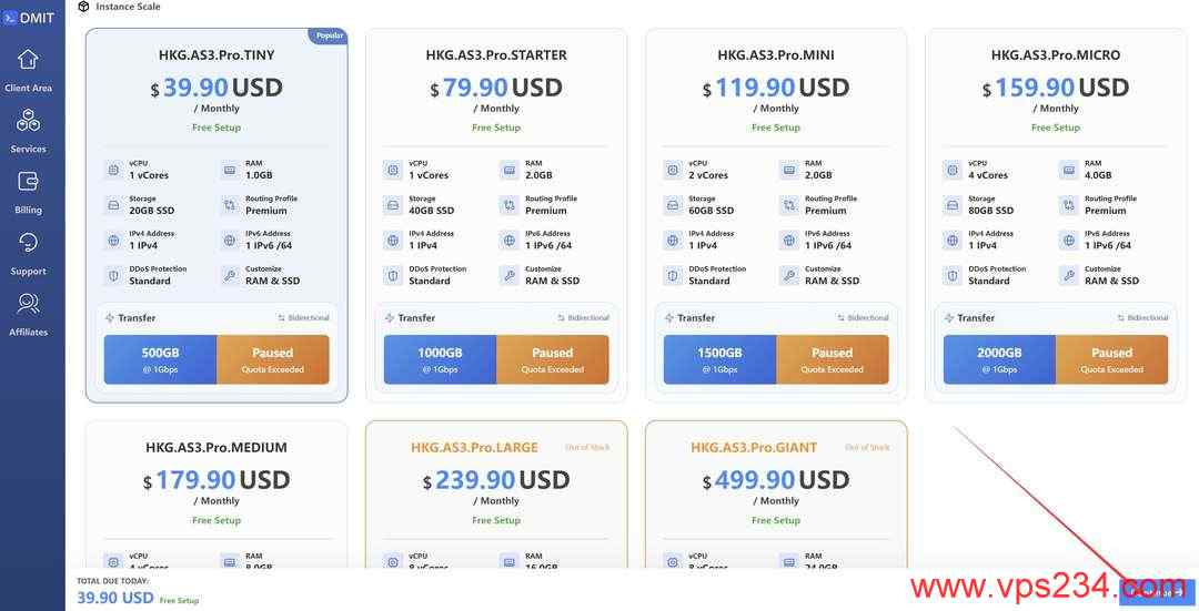 DMIT香港VPS购买教程-套餐选择
