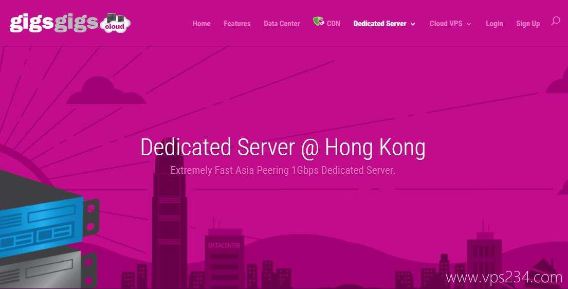 香港服务器推荐-GigsGigsCloud
