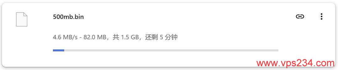 雨云日本VPS网络测试-本地下载速度
