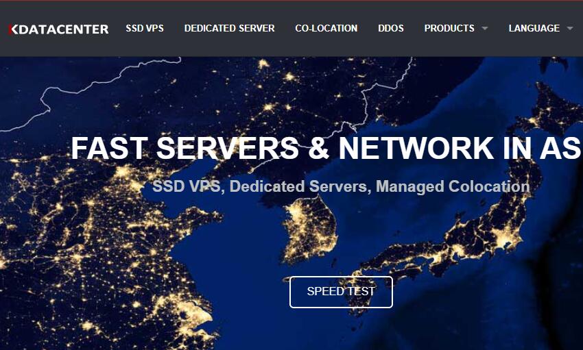 原生IP韩国VPS推荐-Kdatacenter
