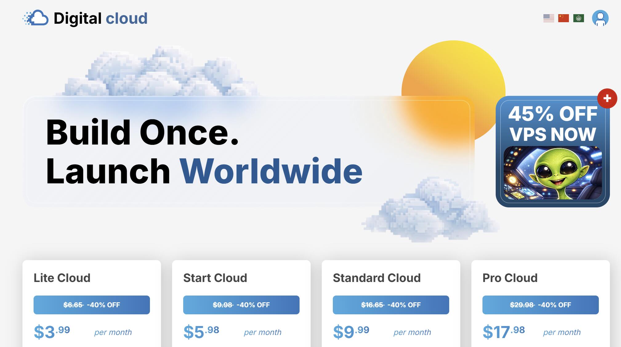 DigitalCloud：俄罗斯VPS推荐-无限流量-免费换IP-最低3.99美元/月