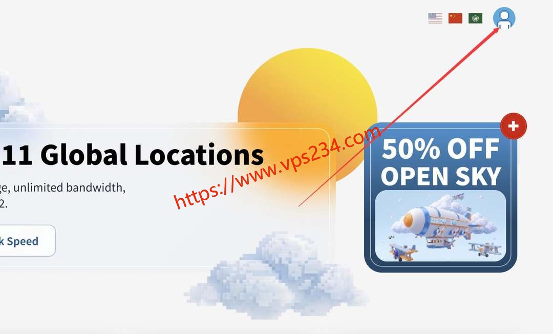 DigitalCloud波兰VPS购买教程-注册账号