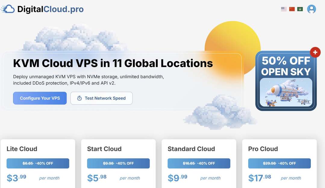 DigitalCloud：波兰VPS-华沙机房原生IP-免费更换IP
