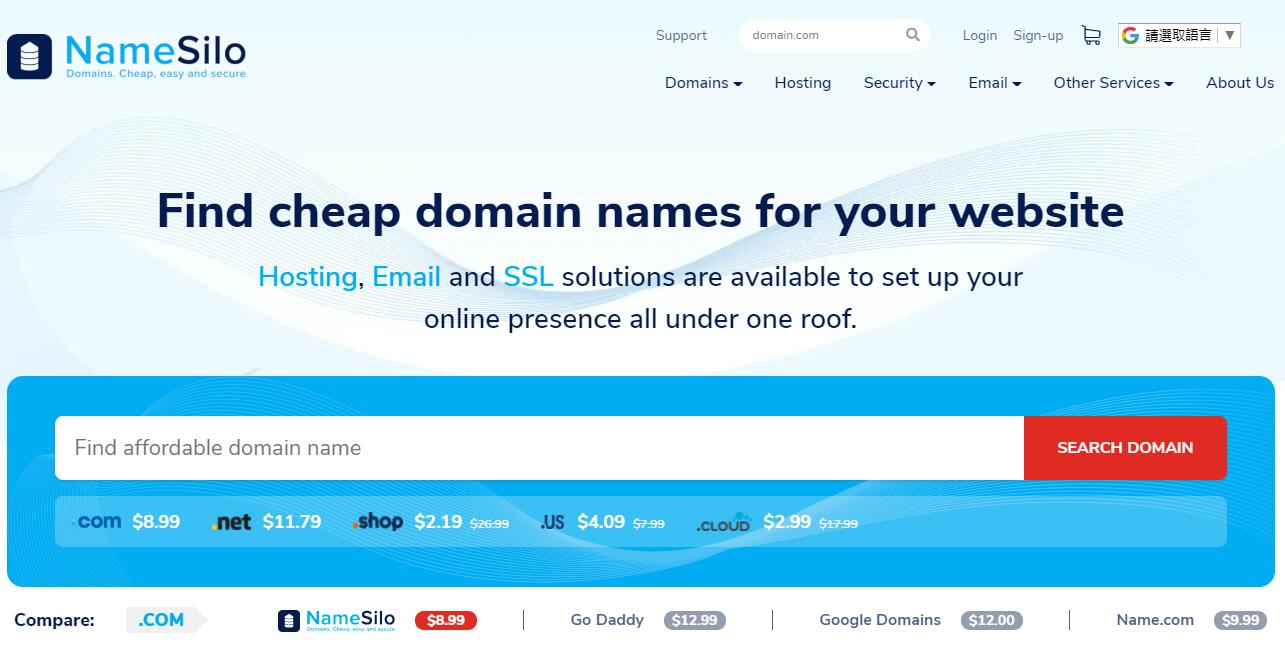 namesilo域名注册 - 免费域名隐私保护